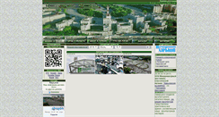 Desktop Screenshot of kharkiv.ua