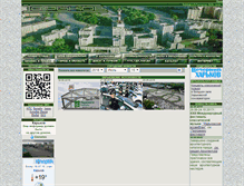 Tablet Screenshot of kharkiv.ua